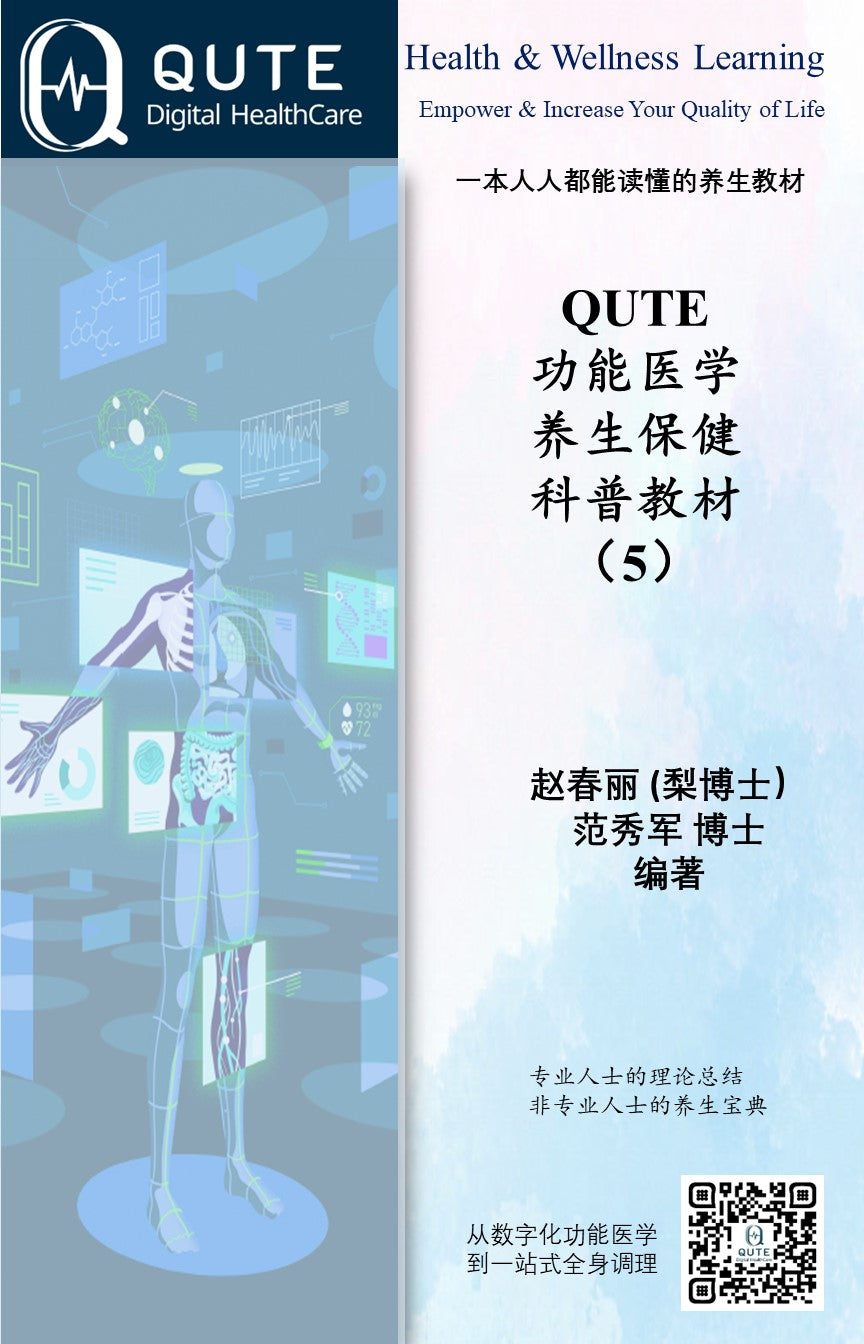 Health Education Book 5